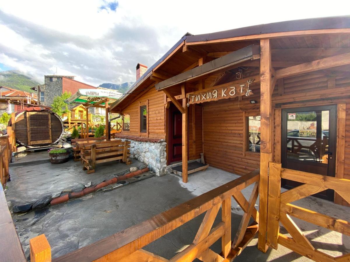 Тихият Кът Hotel Sapareva Banya Exterior foto